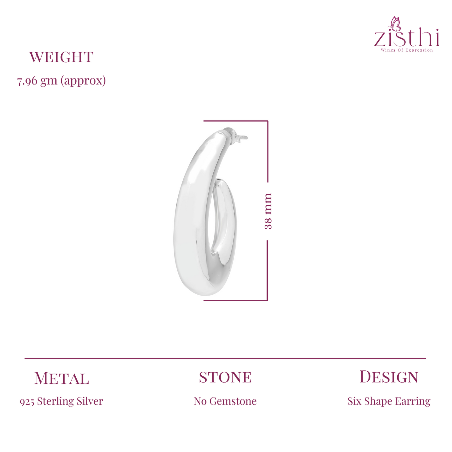 Silver Puff Hollow Hoop Earring